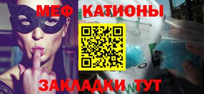 кокаин VHQ Краснокаменск
