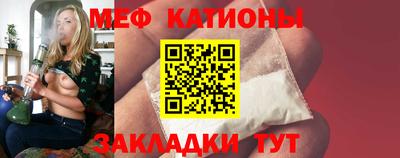соль курить ск Краснознаменск