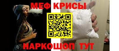 соль курить ск Краснознаменск