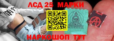 соль курить ск Краснознаменск
