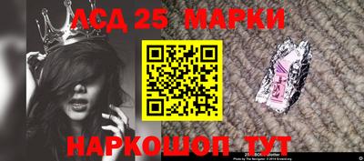 mdma Краснодар