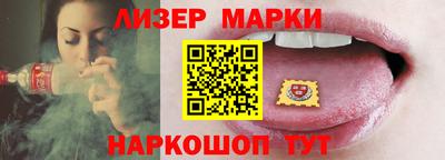 соль курить ск Краснознаменск