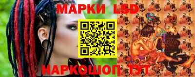 кокаин VHQ Краснокаменск
