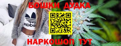 соль курить ск Краснознаменск
