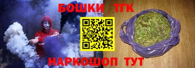 кокаин VHQ Краснокаменск