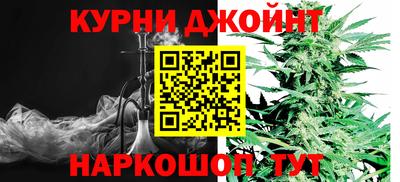 mdma Краснодар