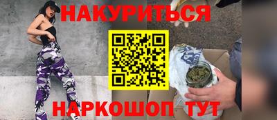 mdma Краснодар