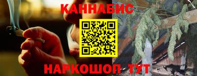кокаин VHQ Краснокаменск
