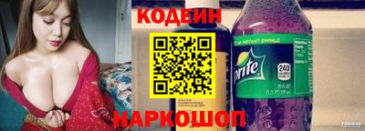 соль курить ск Краснознаменск