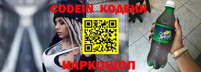 соль курить ск Краснознаменск