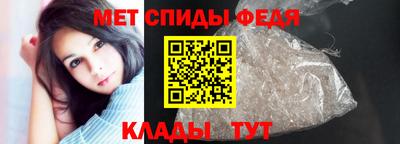 кокаин VHQ Краснокаменск