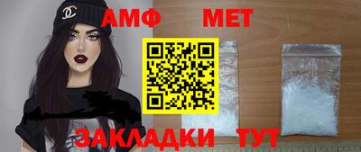 кокаин VHQ Краснокаменск