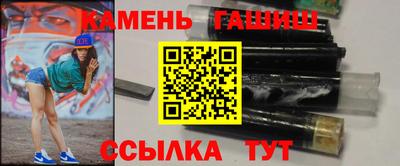кокаин VHQ Краснокаменск